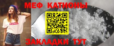 ECSTASY Конаково