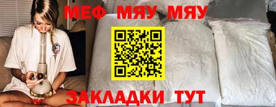 дмт Комсомольск-на-Амуре