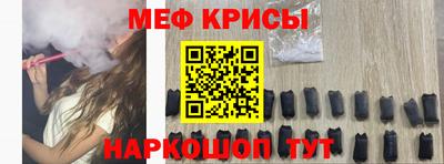 дмт Комсомольск-на-Амуре