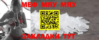 гашик Коммунар