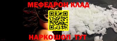 дмт Комсомольск-на-Амуре