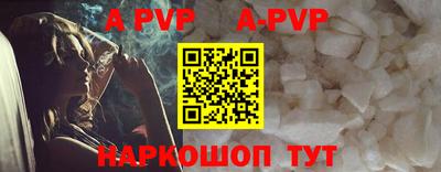 дмт Комсомольск-на-Амуре