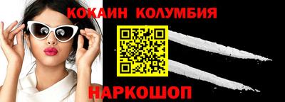 гашик Коммунар