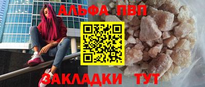 гашик Коммунар