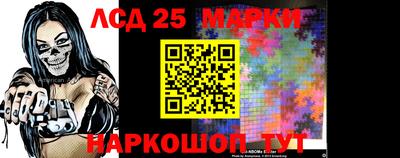 дмт Комсомольск-на-Амуре
