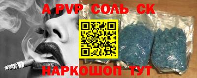 ECSTASY Конаково