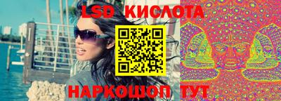 ECSTASY Конаково