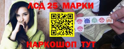дмт Комсомольск-на-Амуре