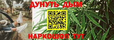 дмт Комсомольск-на-Амуре