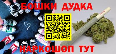 ECSTASY Конаково