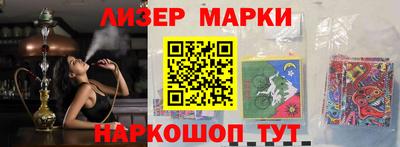 дмт Комсомольск-на-Амуре