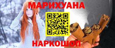ECSTASY Конаково