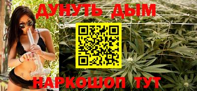 гашик Коммунар