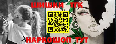 ECSTASY Конаково