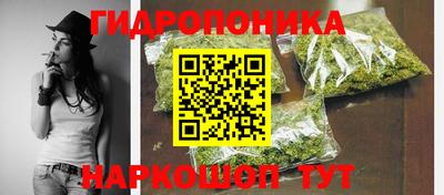 дмт Комсомольск-на-Амуре
