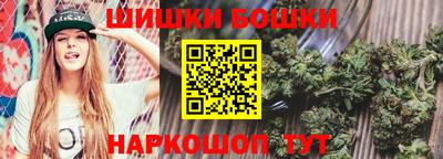 ECSTASY Конаково