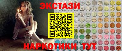 гашик Коммунар