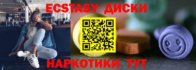 дмт Комсомольск-на-Амуре