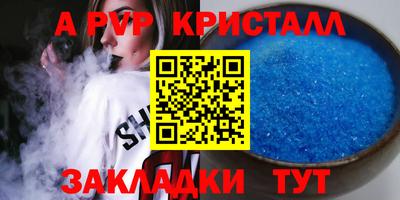 ECSTASY Конаково