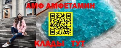 гашик Коммунар