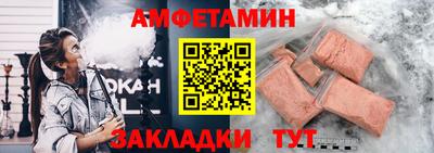 дмт Комсомольск-на-Амуре