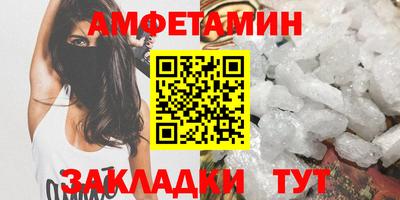 ECSTASY Конаково