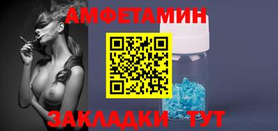 дмт Комсомольск-на-Амуре