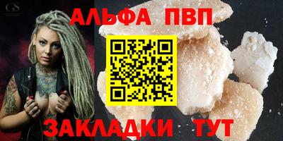 ECSTASY Конаково