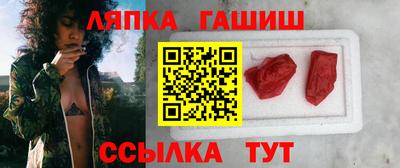 дмт Комсомольск-на-Амуре
