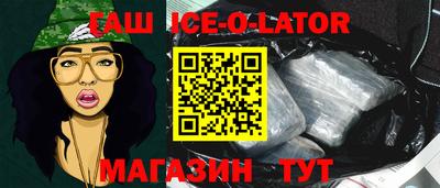 ECSTASY Конаково