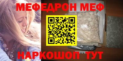 дмт Комсомольск-на-Амуре
