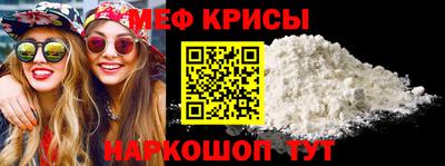 ECSTASY Конаково