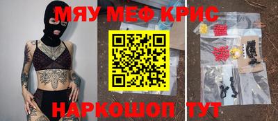 дмт Комсомольск-на-Амуре