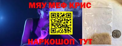 ECSTASY Конаково