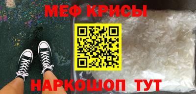 ECSTASY Конаково