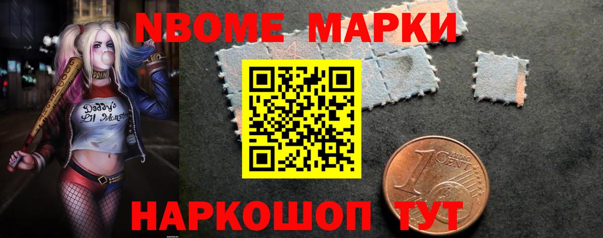 Курчатов  Лсд 25 экстази кислота  ЛСД экстази кислота  Вход с VPN 